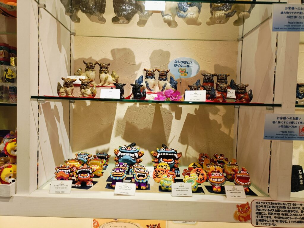 沖縄リゾートホテル　ANAインターコンチネンタル万座ビーチリゾート　売店