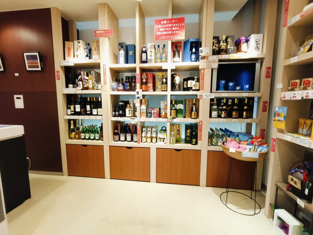 沖縄リゾートホテル　ANAインターコンチネンタル万座ビーチリゾート　売店