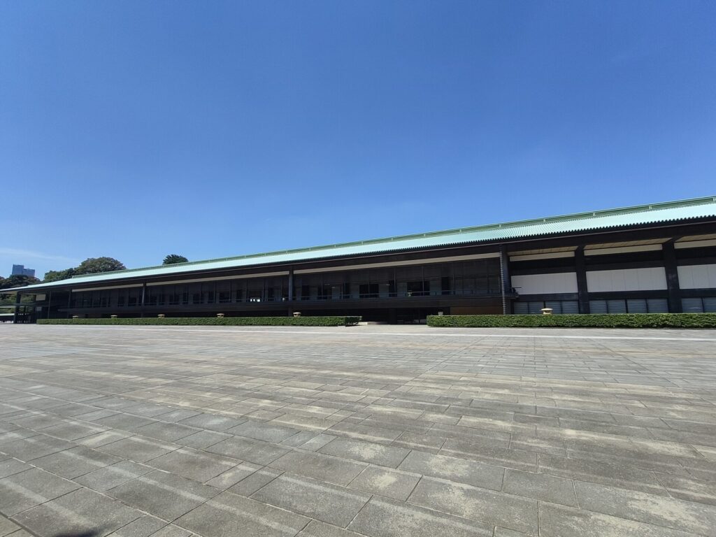 皇居参観　長和殿