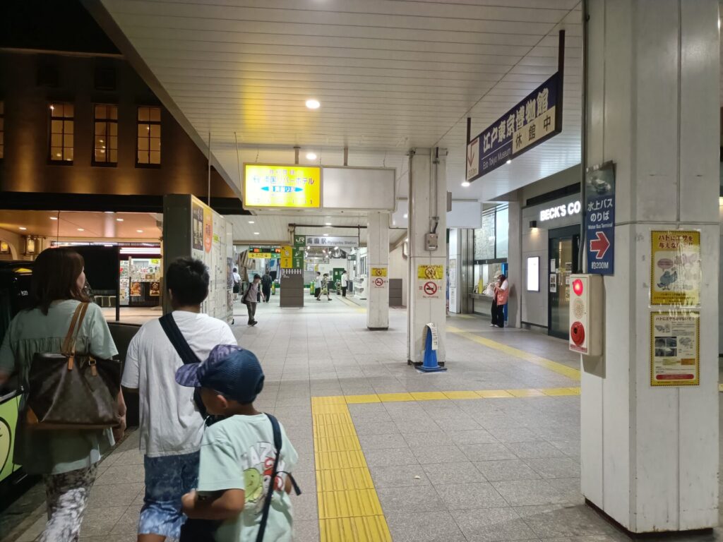 JR両国駅