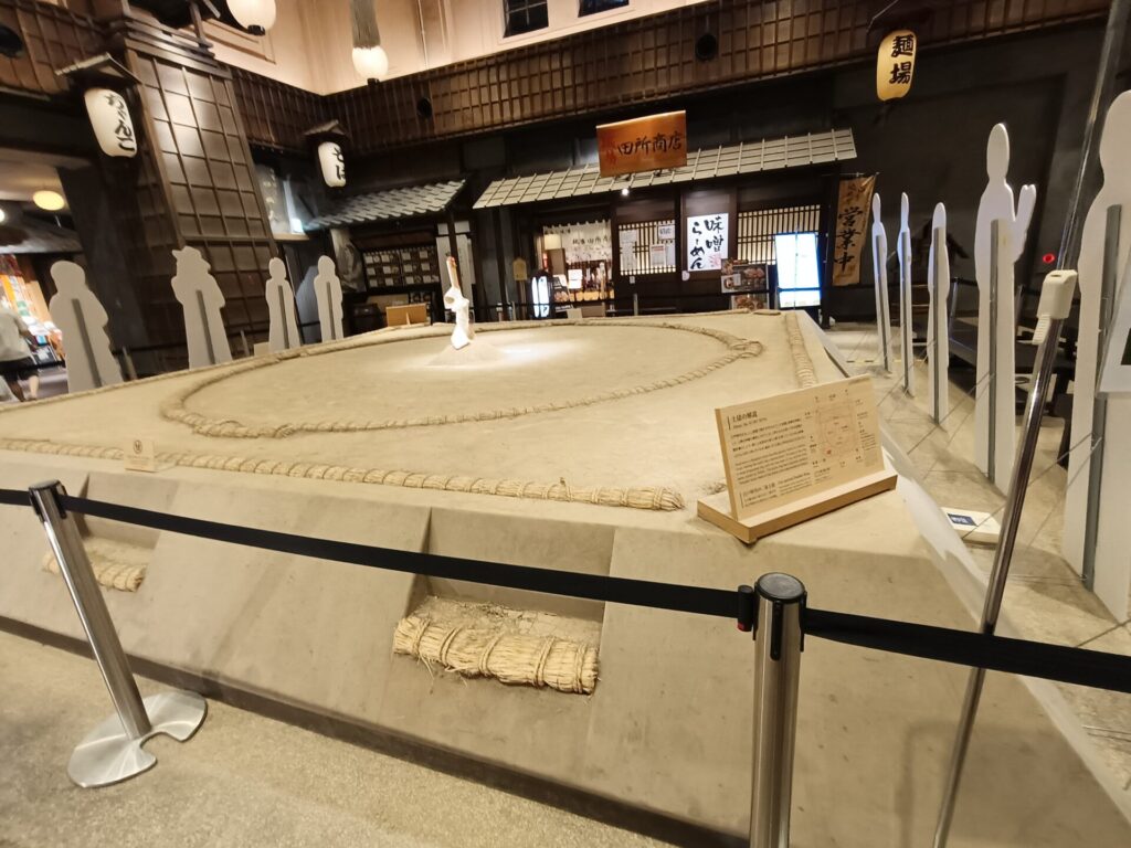 江戸のれん　土俵