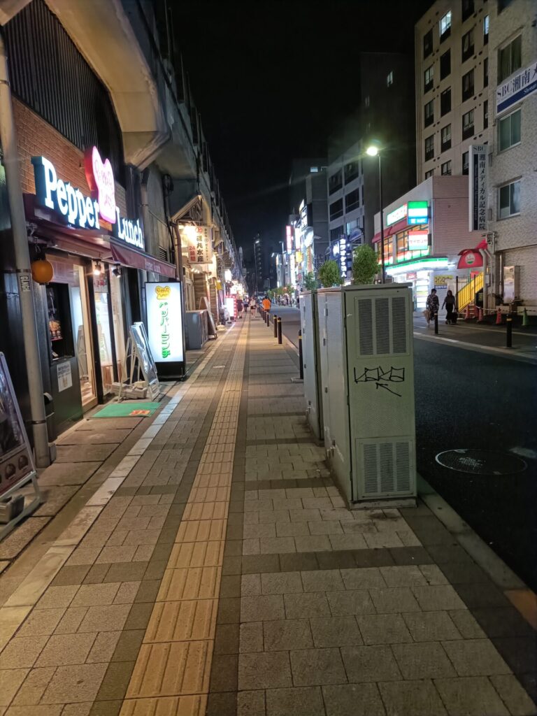 両国駅周辺グルメ