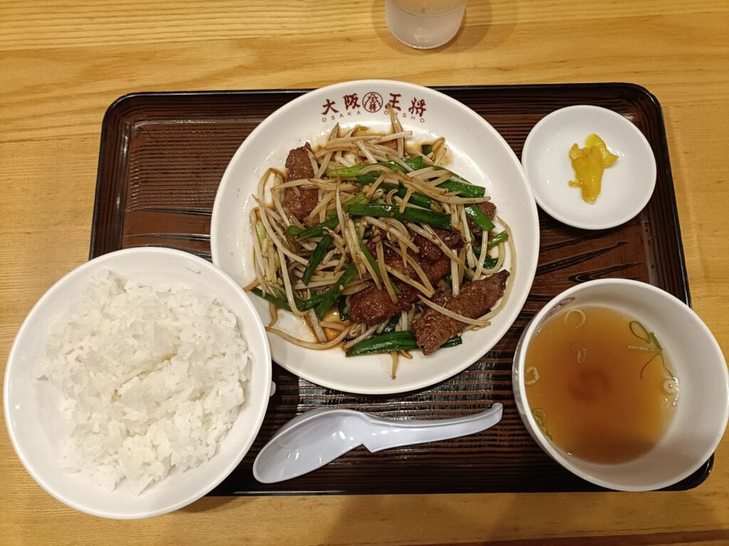 大阪王将上福岡店　レバニラ定食
