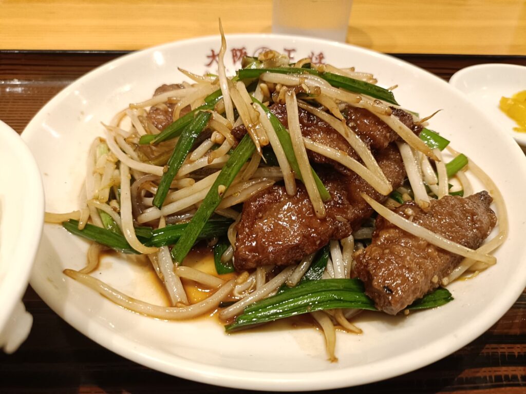 大阪王将上福岡店　レバニラ定食