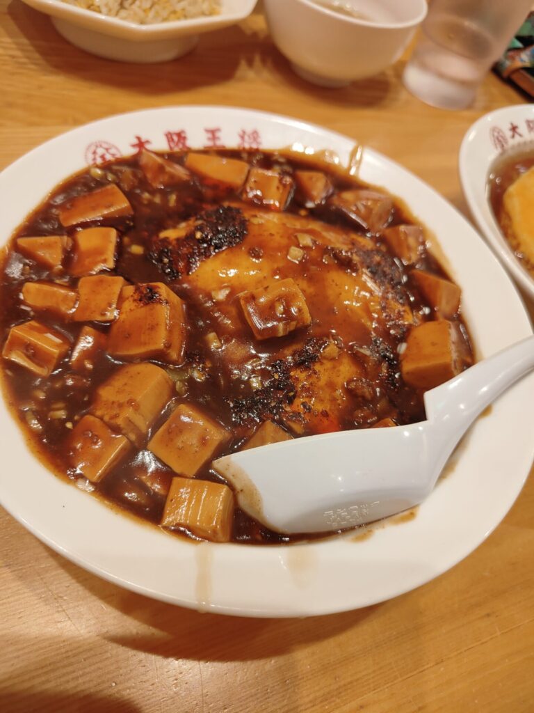 大阪王将上福岡店　麻婆天津飯