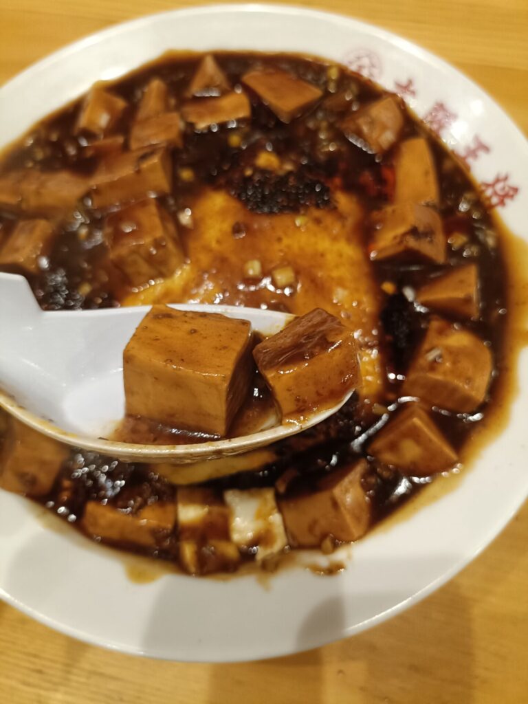 大阪王将上福岡店　麻婆天津飯