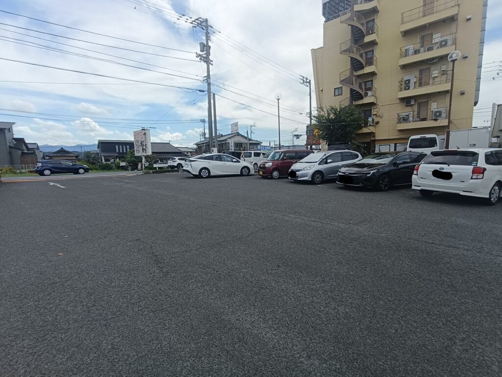 和幸駐車場