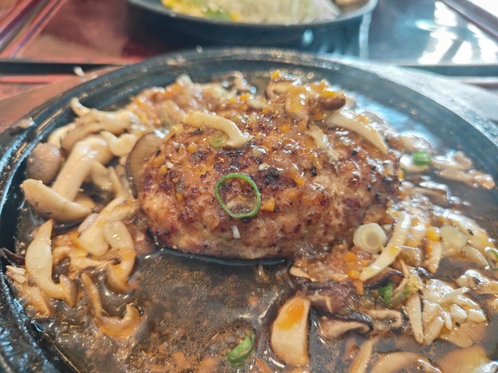 和幸高松　ランチ　きの子ハンバーグ