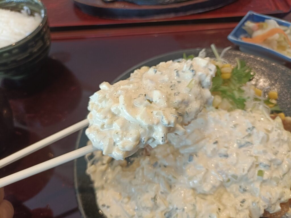 和幸高松　チキン南蛮