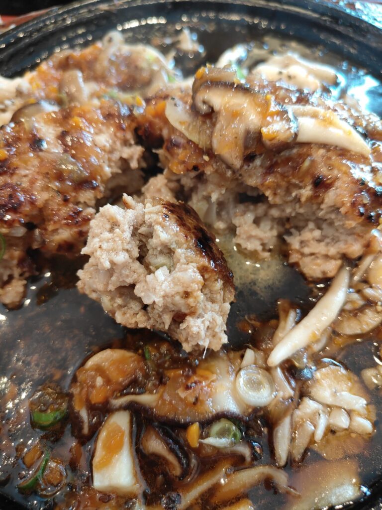 和幸高松　ランチ　きの子ハンバーグ