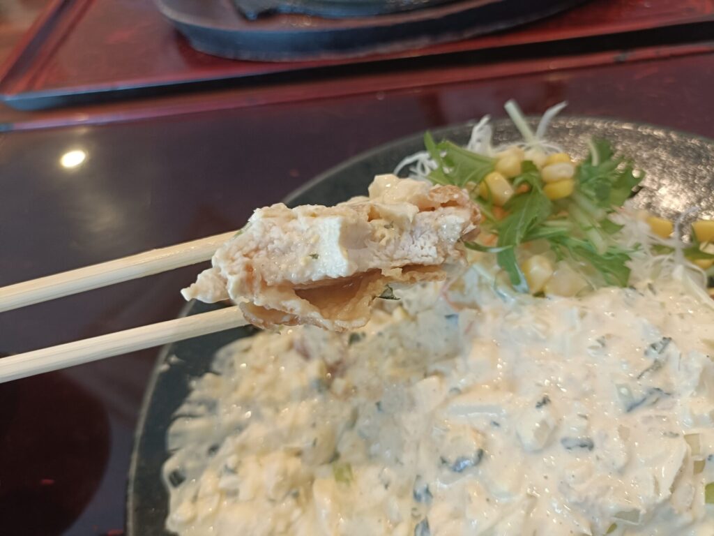 和幸高松　チキン南蛮