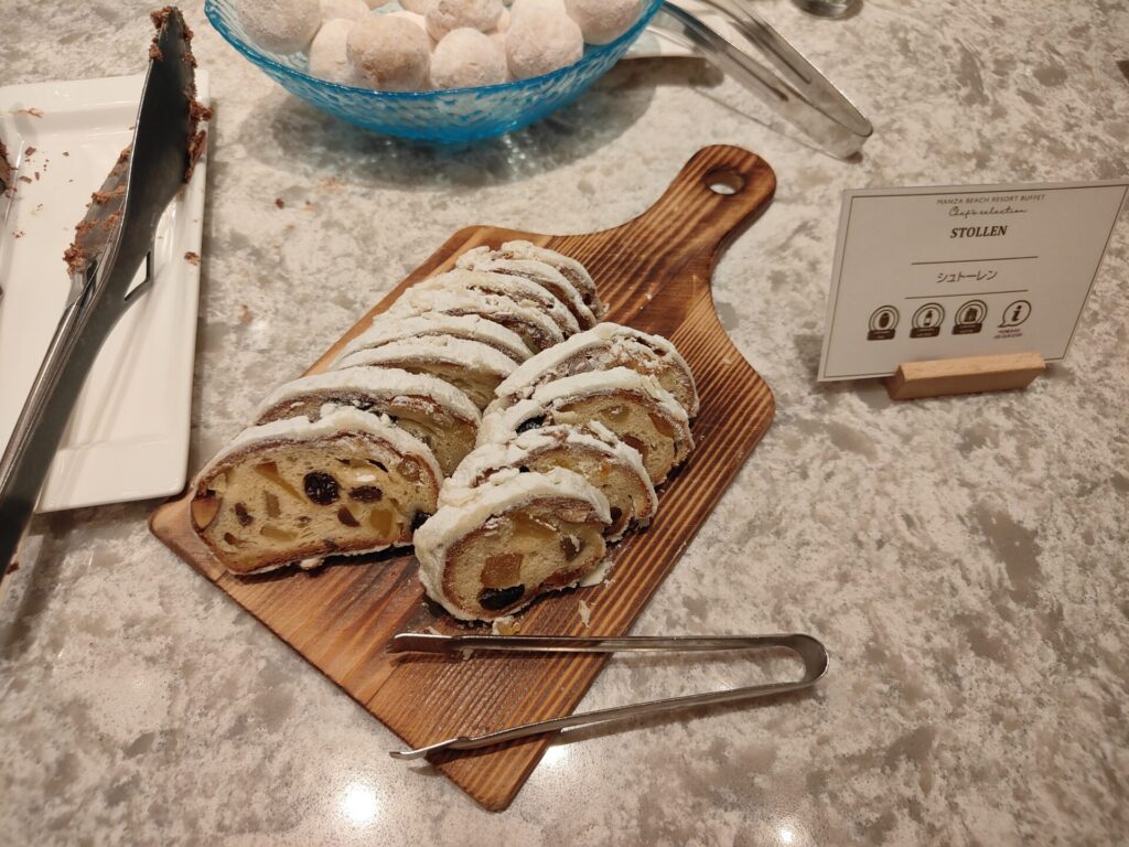 ANAインターコンチネンタル万座ビーチリゾート　クラブラウンジ　イブニングカクテルタイム