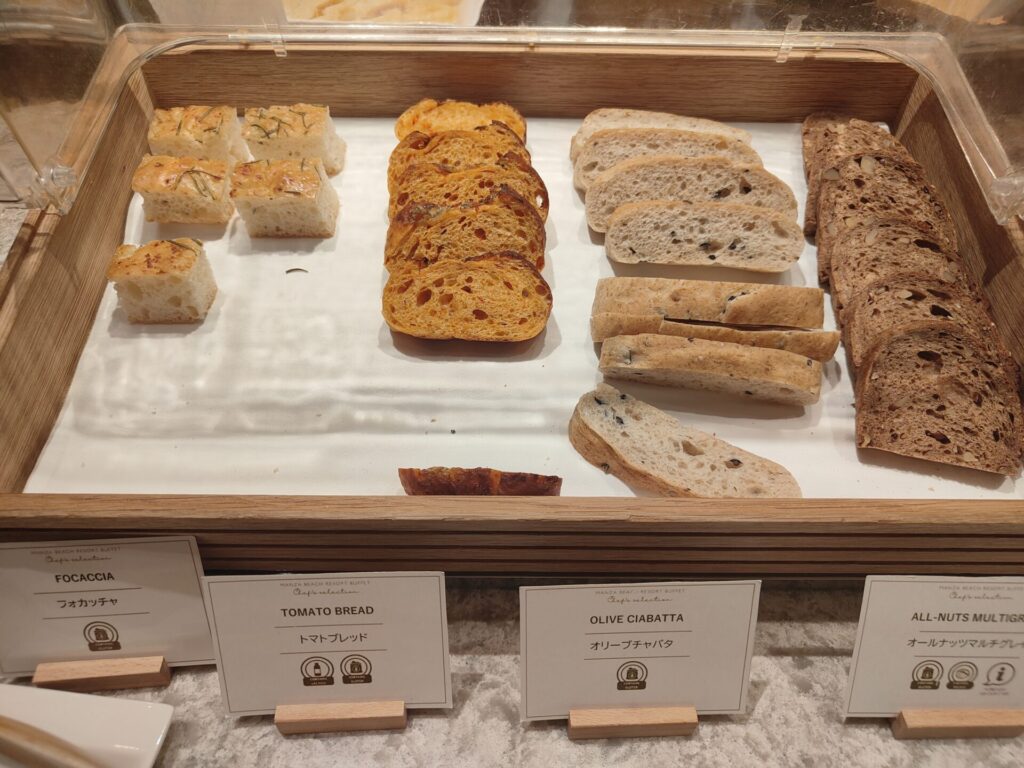 ANAインターコンチネンタル万座ビーチリゾート　クラブラウンジ　イブニングカクテルタイム　パン