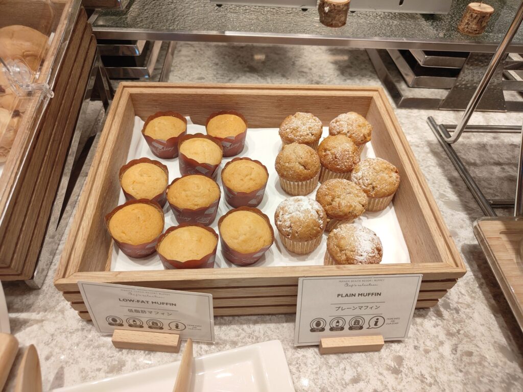 ANAインターコンチネンタル万座ビーチリゾート　クラブラウンジ　モーニング