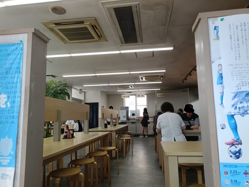 晴屋製麺所