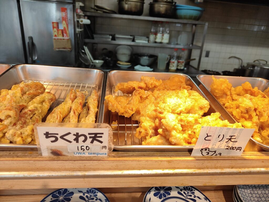 晴屋製麺所　天ぷら