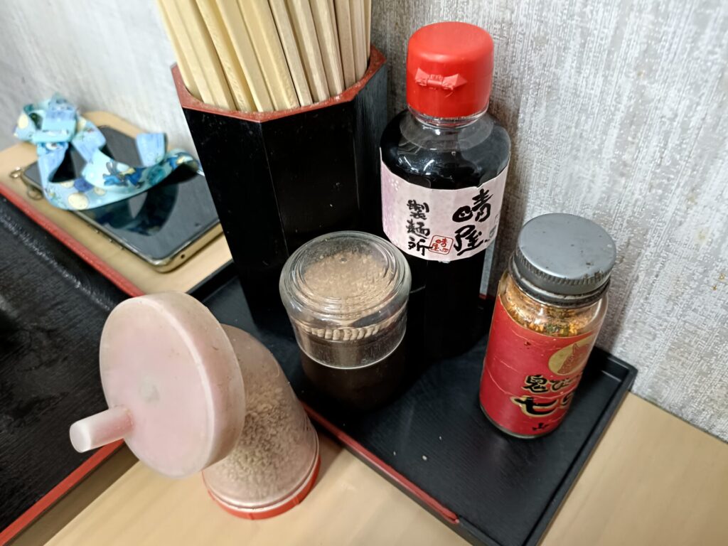 晴屋製麺所　薬味