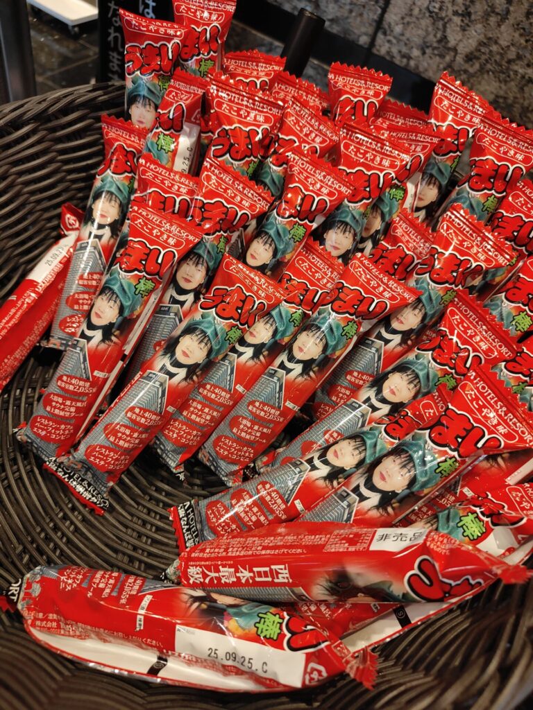 アパホテル両国 うまい棒