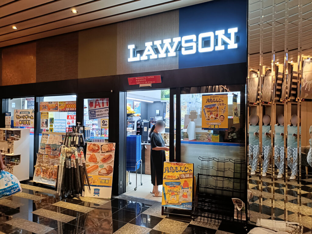 アパホテル両国 コンビニ ローソン