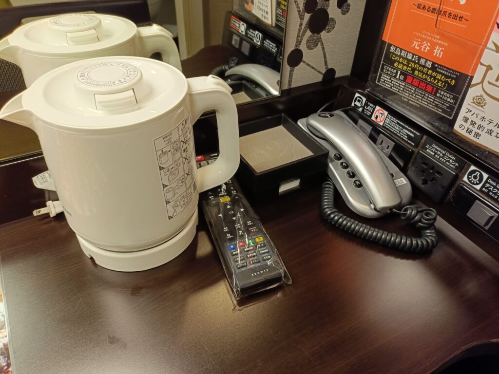 アパホテル両国