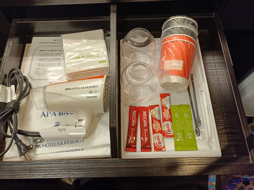 アパホテル両国 コーヒー