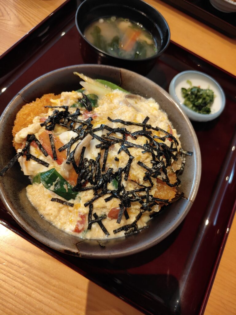 環の湯 食事 お食事処日だまり カツ丼