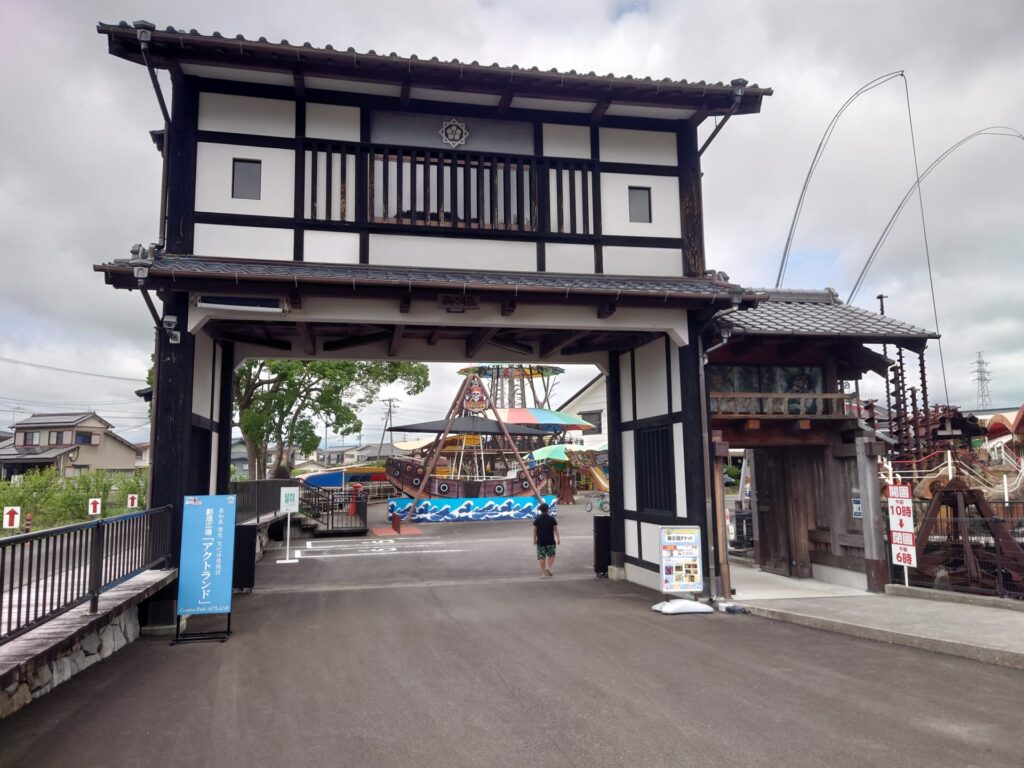 高知旅行　創造広場アクトランド　高知遊びスポット