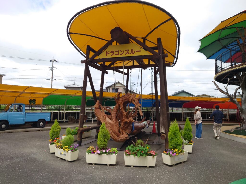 高知旅行　創造広場アクトランド　高知遊びスポット