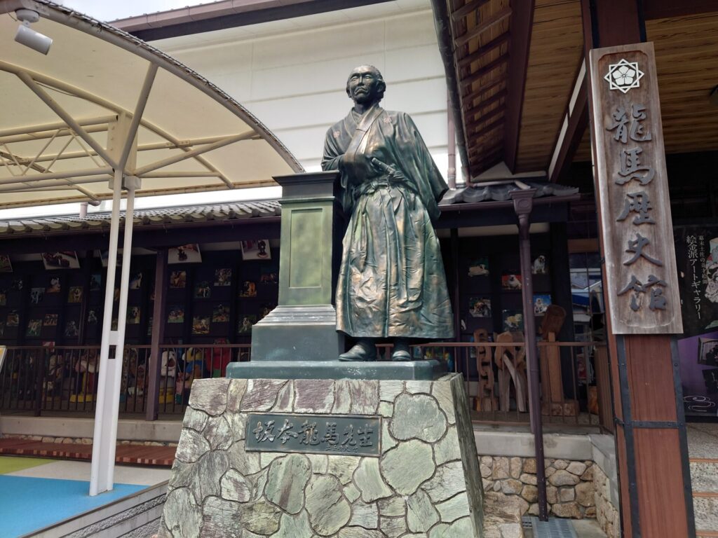 高知旅行　創造広場アクトランド　高知遊びスポット　坂本龍馬歴史館