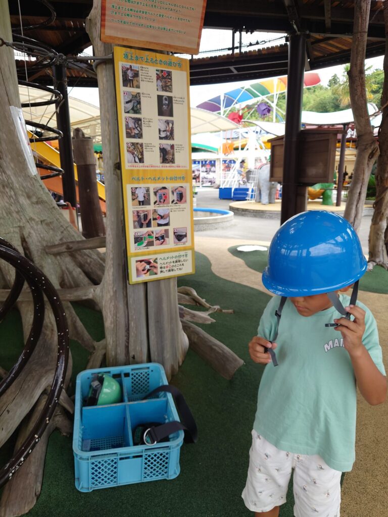 高知旅行　創造広場アクトランド　高知遊びスポット