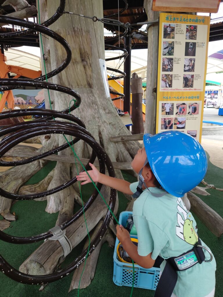 高知旅行　創造広場アクトランド　高知遊びスポット
