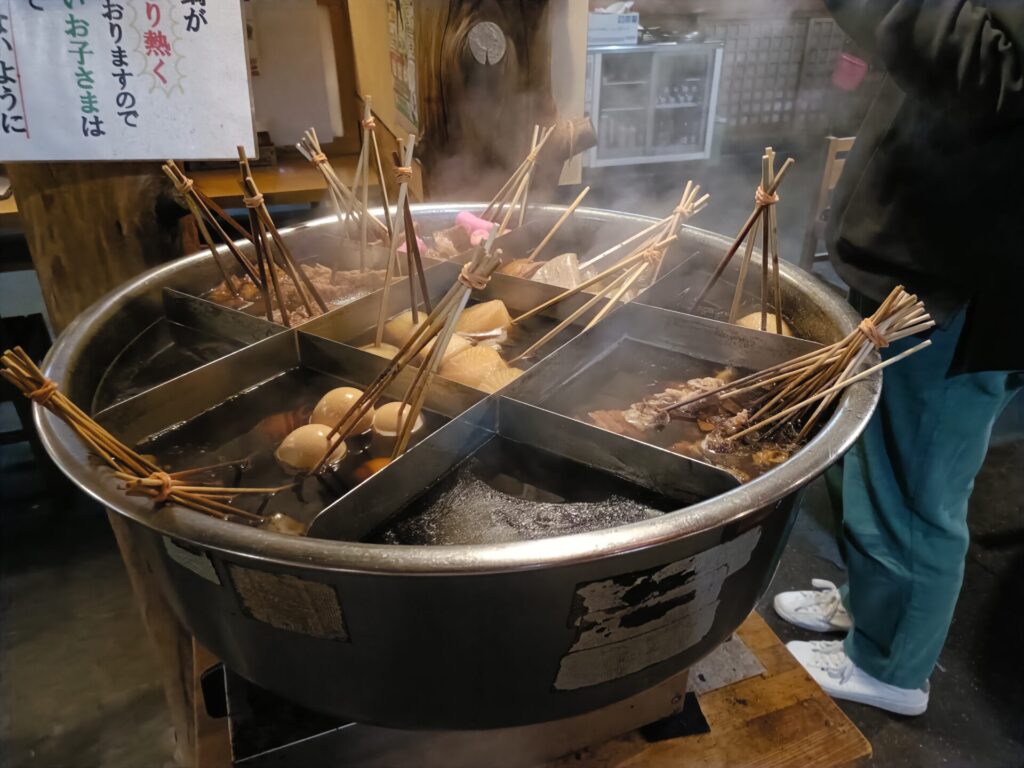 自由軒大津店 おでん おすすめ