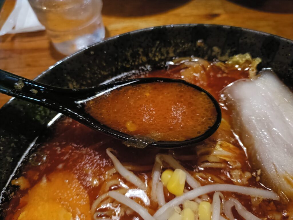 自由軒大津店 激からラーメン