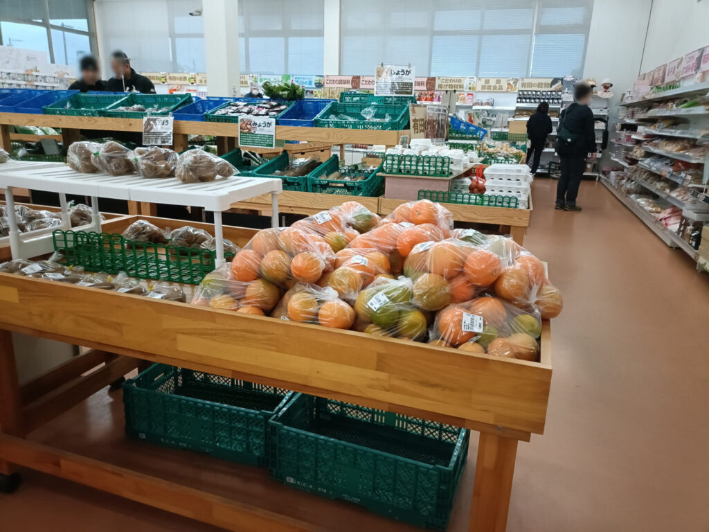 和歌山みかん　和歌山産直市場　ありだっこ