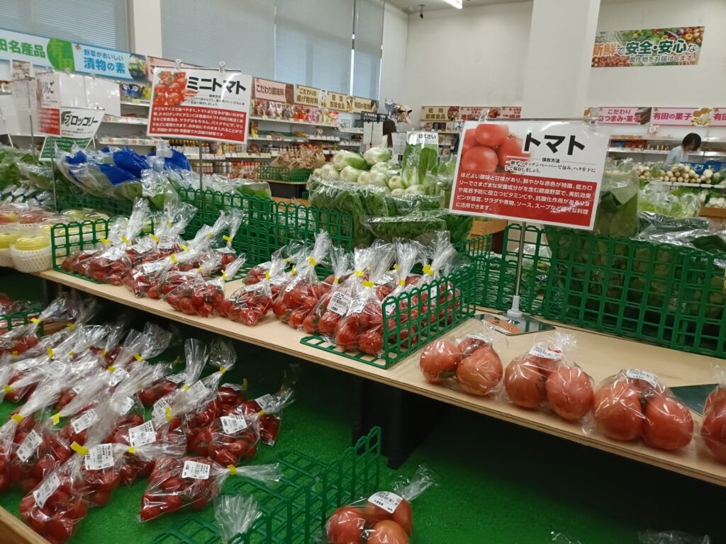 和歌山みかん　和歌山産直市場　ありだっこ