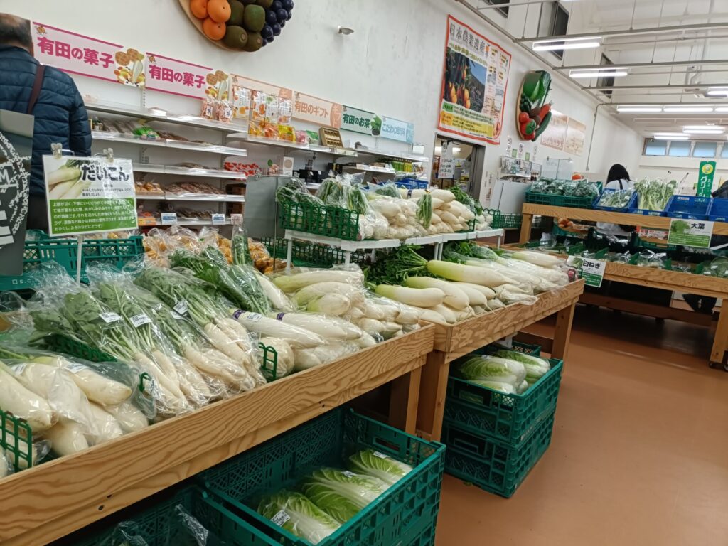 和歌山みかん　和歌山産直市場　ありだっこ