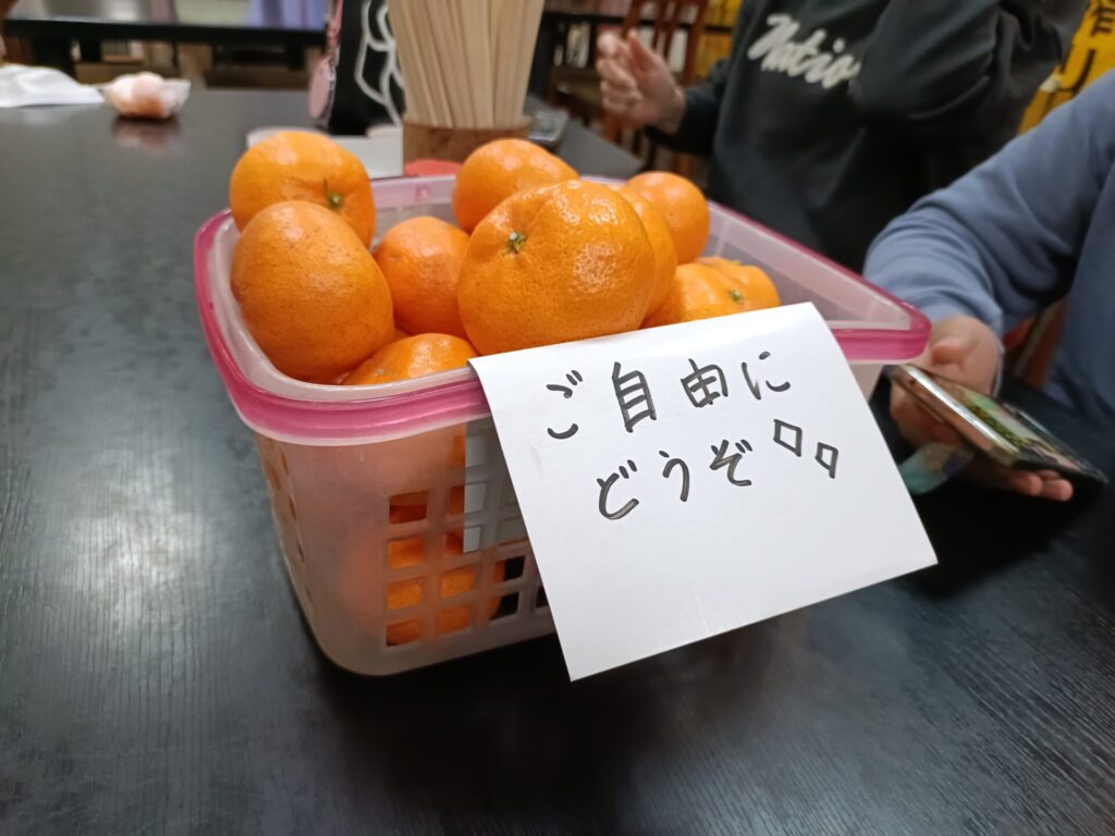 和歌山大衆食堂　えびすや食堂　みかん