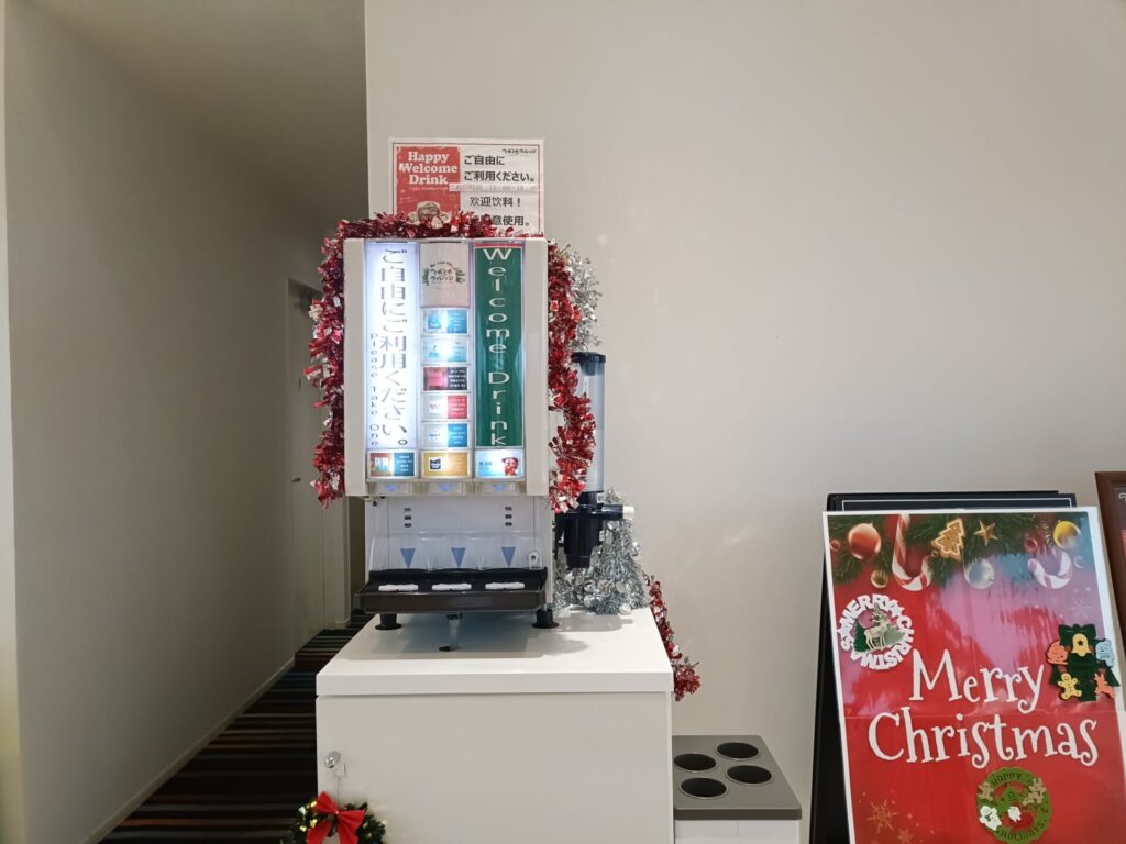 和歌山旅行　和歌山ホテル　とれとれヴィレッジ　パンダヴィレッジ　ドリンクバー