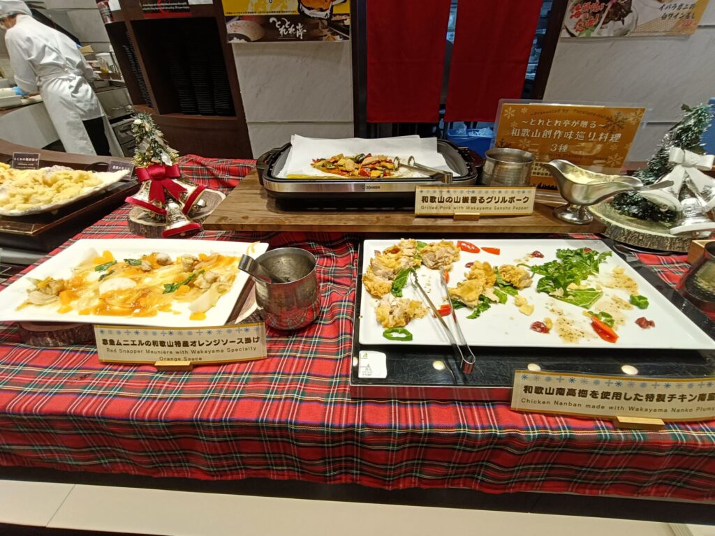 和歌山旅行　とれとれヴィレッジ　パンダヴィレッジ　とれとれ亭　夕食　ディナーバイキング　和歌山料理