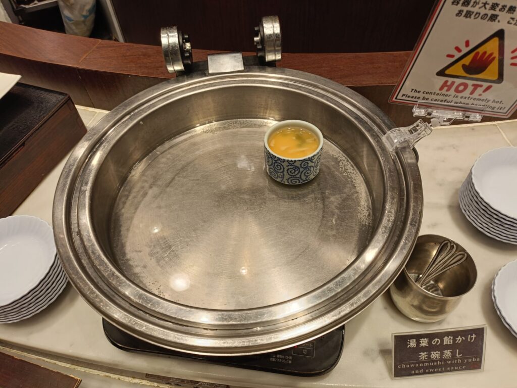 和歌山旅行　とれとれヴィレッジ　パンダヴィレッジ　とれとれ亭　夕食　ディナーバイキング　茶碗蒸し