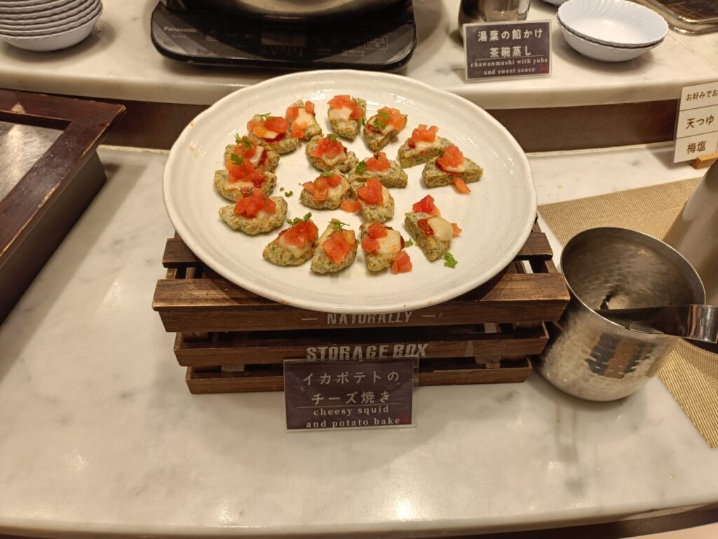 和歌山旅行　とれとれヴィレッジ　パンダヴィレッジ　とれとれ亭　夕食　ディナーバイキング