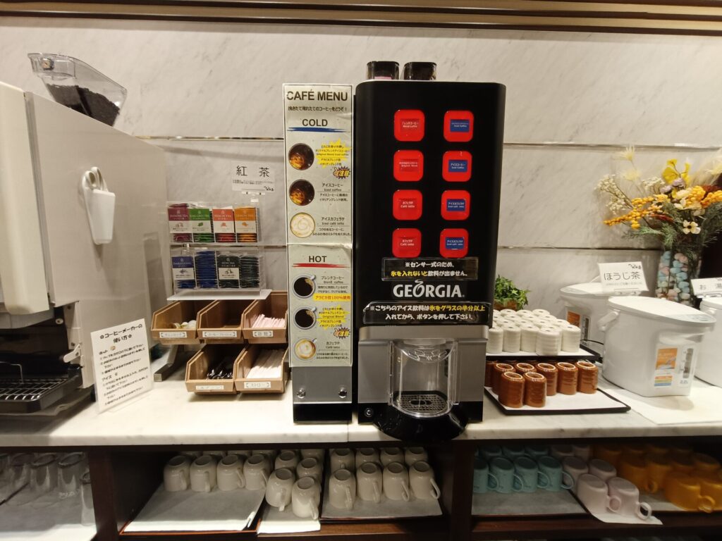 和歌山旅行　とれとれヴィレッジ　パンダヴィレッジ　とれとれ亭　夕食　ディナーバイキング　コーヒー