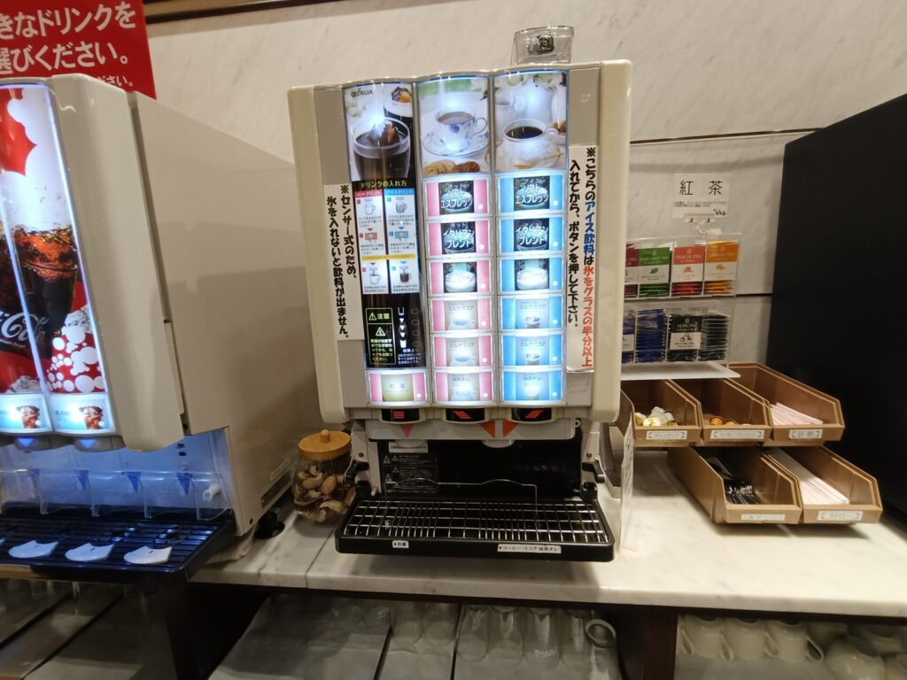 和歌山旅行　とれとれヴィレッジ　パンダヴィレッジ　とれとれ亭　夕食　ディナーバイキング　コーヒー