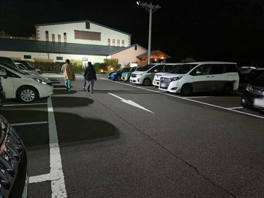 とれとれの湯　和歌山温泉　駐車場