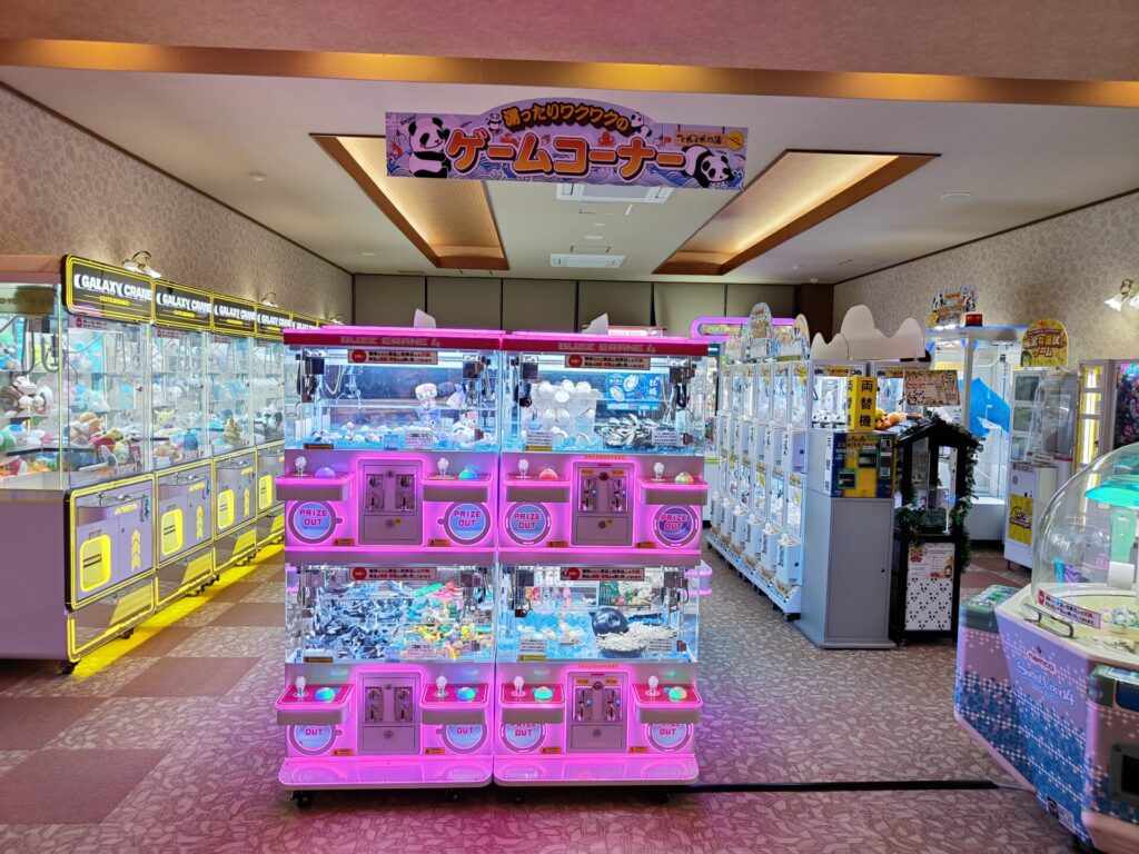 とれとれの湯　和歌山温泉　ゲームコーナー