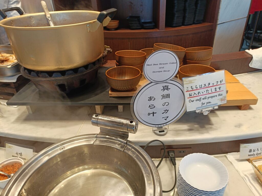 とれとれヴィレッジ　パンダヴィレッジ　とれとれ亭　朝食　モーニング　料理