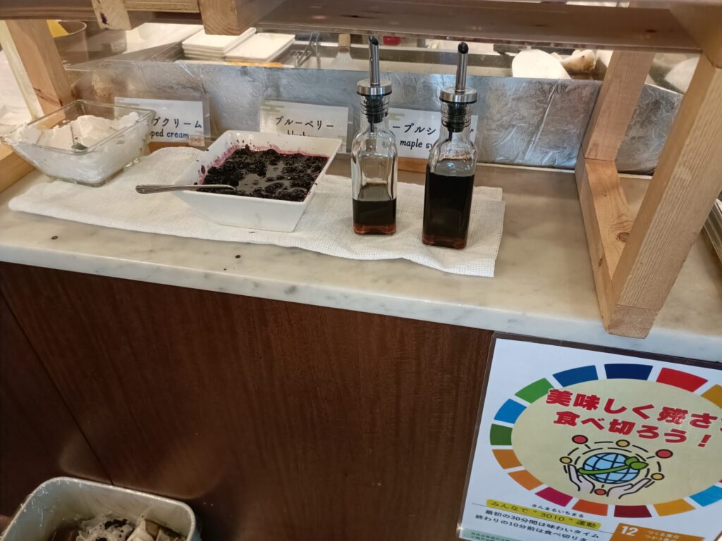 とれとれヴィレッジ　パンダヴィレッジ　とれとれ亭　朝食　モーニング　料理