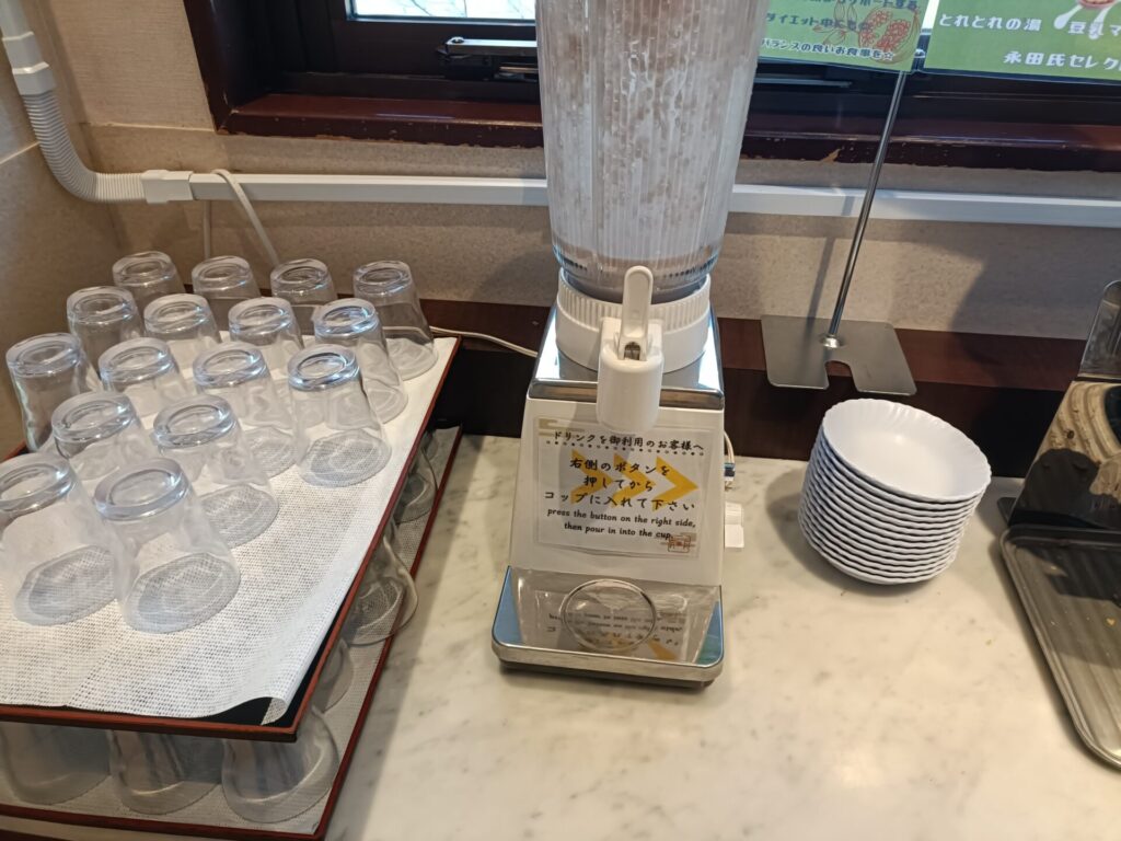 とれとれヴィレッジ　パンダヴィレッジ　とれとれ亭　朝食　モーニング　料理