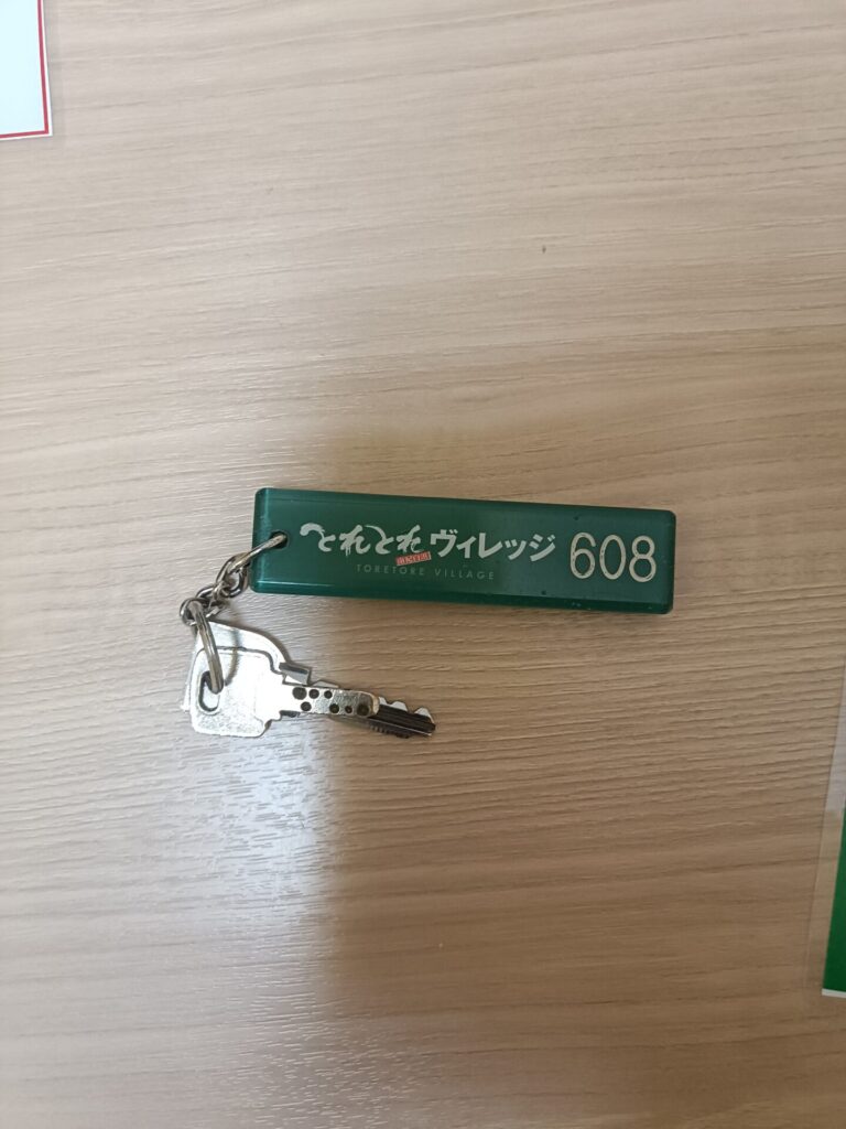 和歌山旅行　和歌山ホテル　とれとれヴィレッジ　パンダヴィレッジ