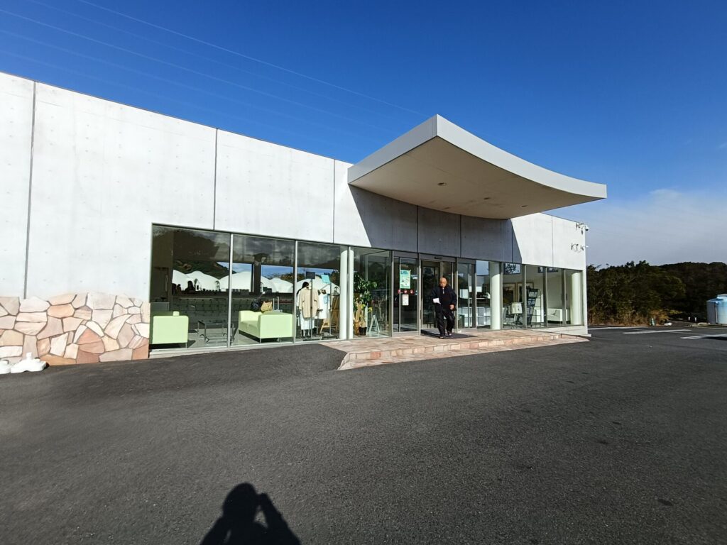 和歌山旅行　和歌山ホテル　とれとれヴィレッジ　パンダヴィレッジ　チェックイン